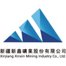 Xinjiang Xinxin Mining Industry Co. Ltd.